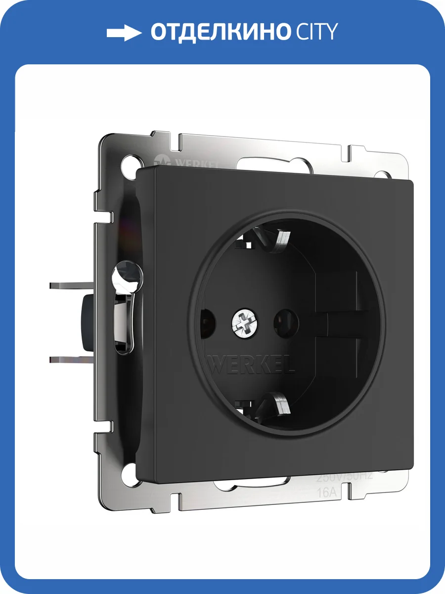 Розетка с заземлением Werkel W1171308 фото 28