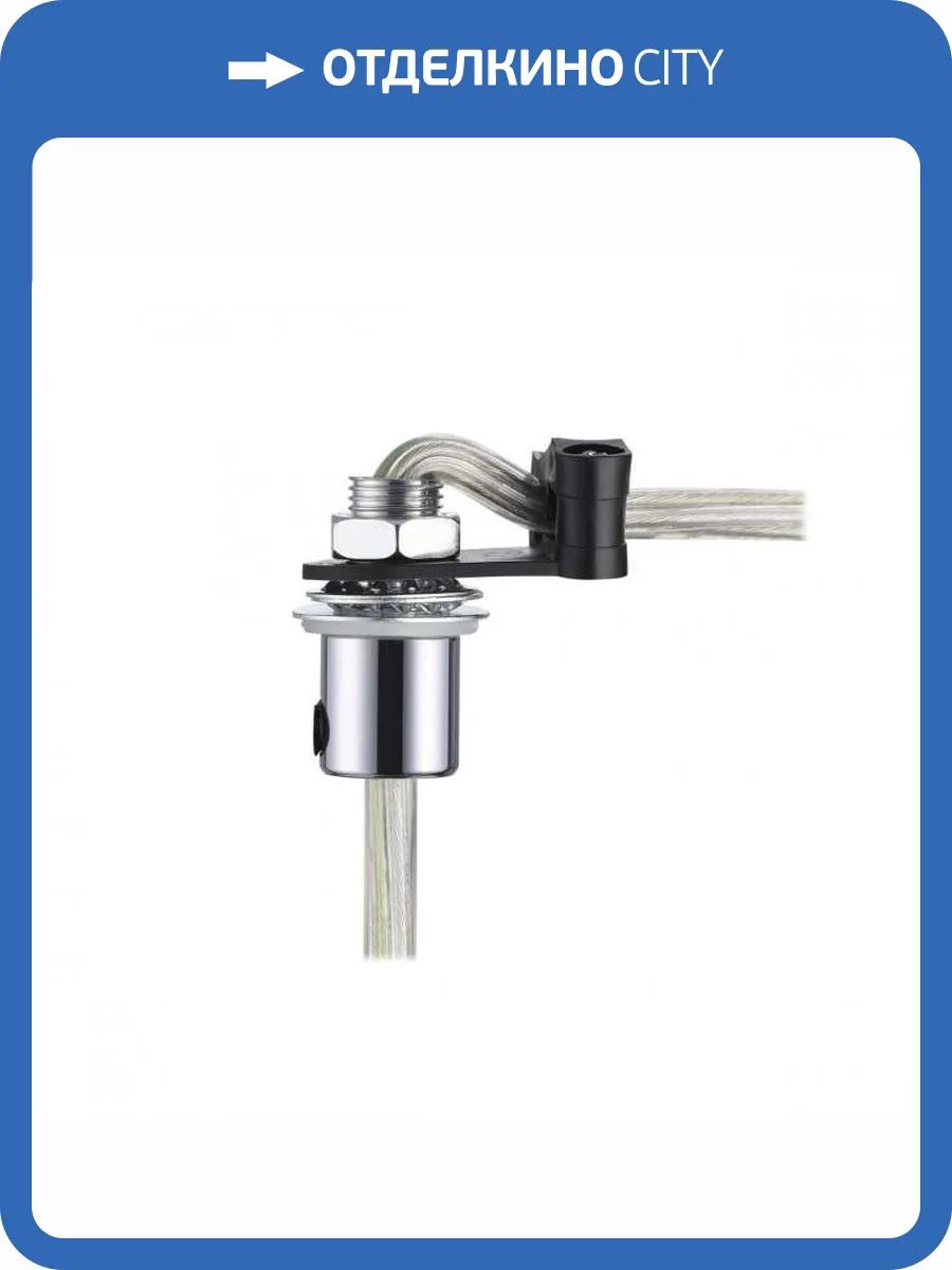 Основание для светильника Odeon Light Hightech 4345/1N фото 5