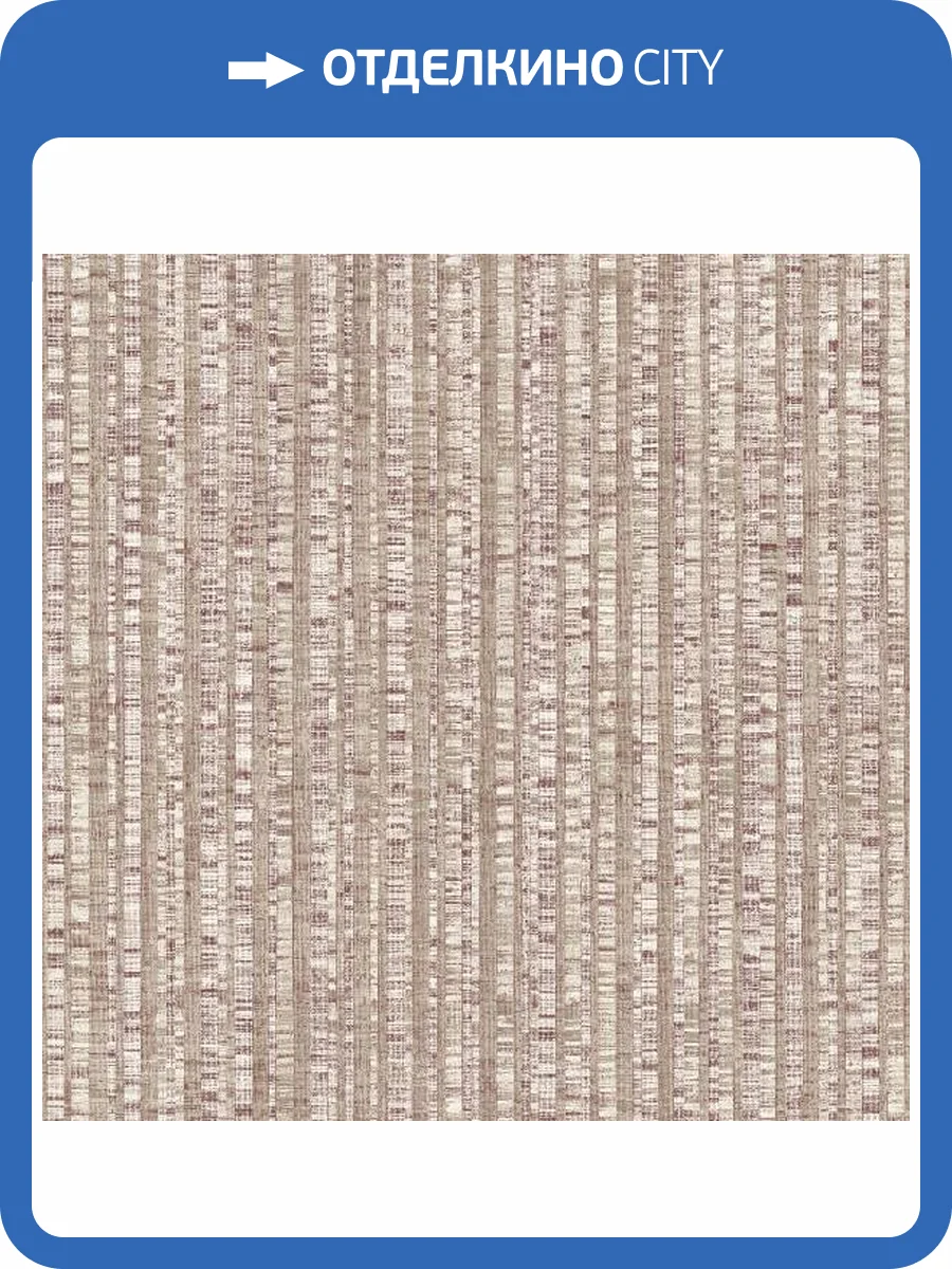 Обои Galerie Natural FX2 G67768 фото 2