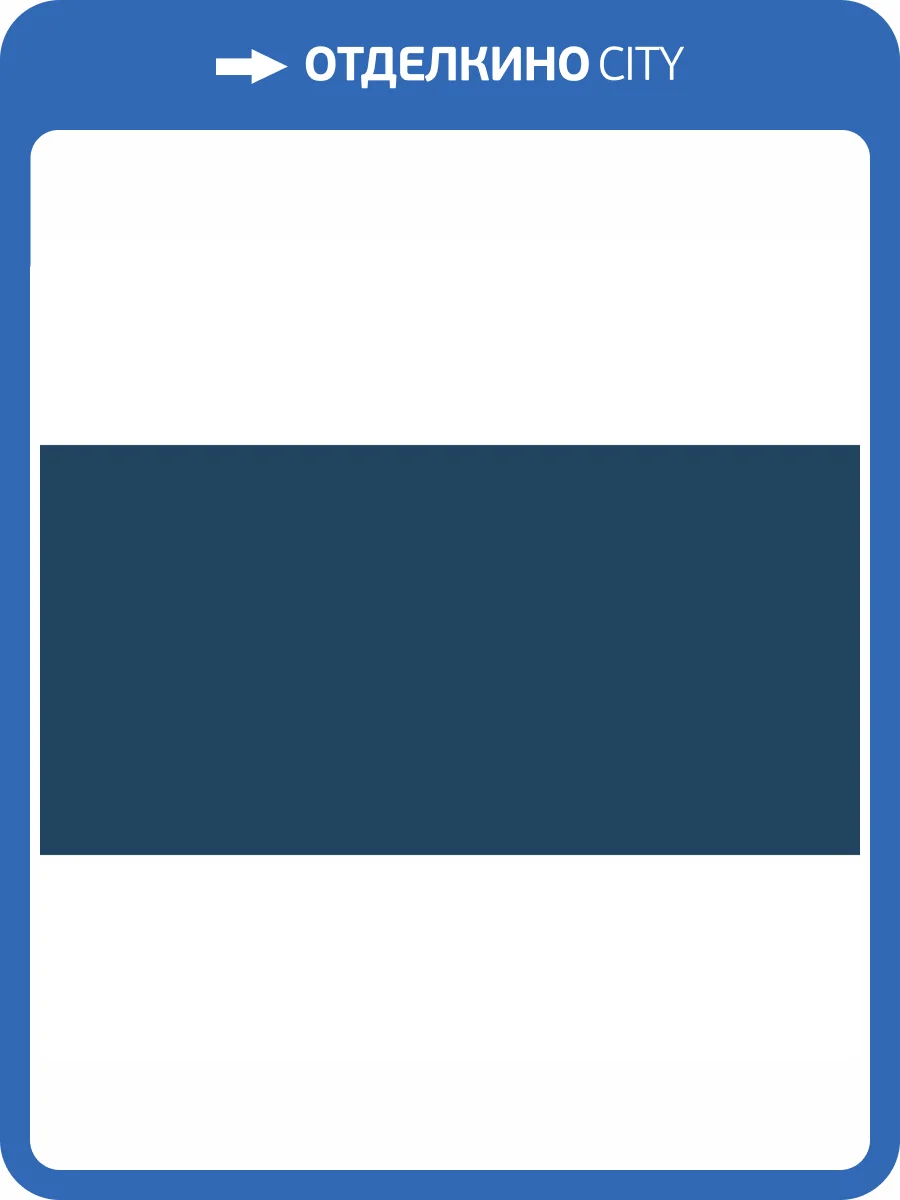 Керамогранит Staro Slim Elite Saphire Matt 5 mm 60x120 фото 2