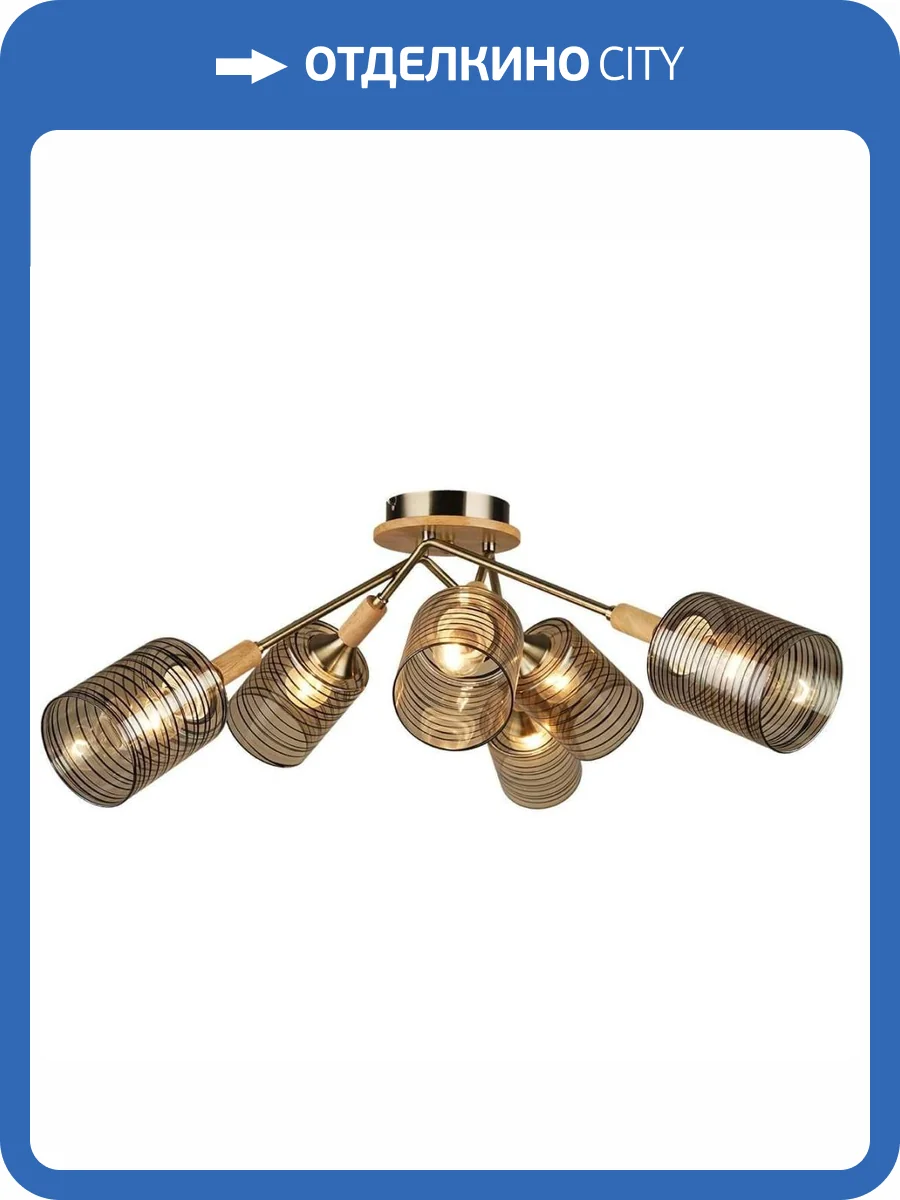 Трековый светильник Reluce 04536-0.3-06 фото 3