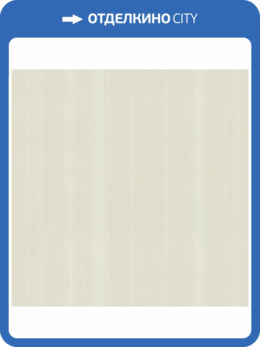 Обои Monte Solaro Pearl 9312-05 фото 2