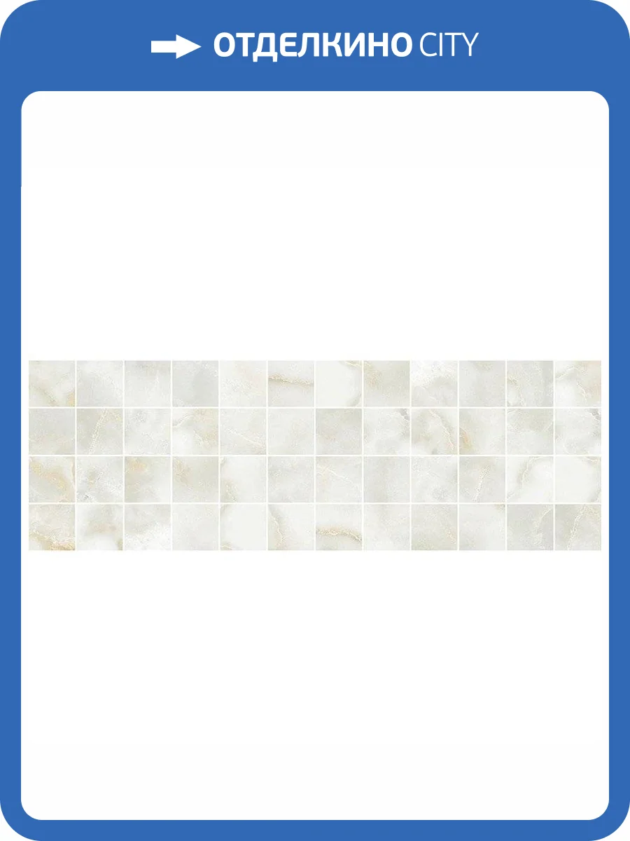 Декор Laparet Селект MM60129 Мозаичный Серый 20x60 фото 2