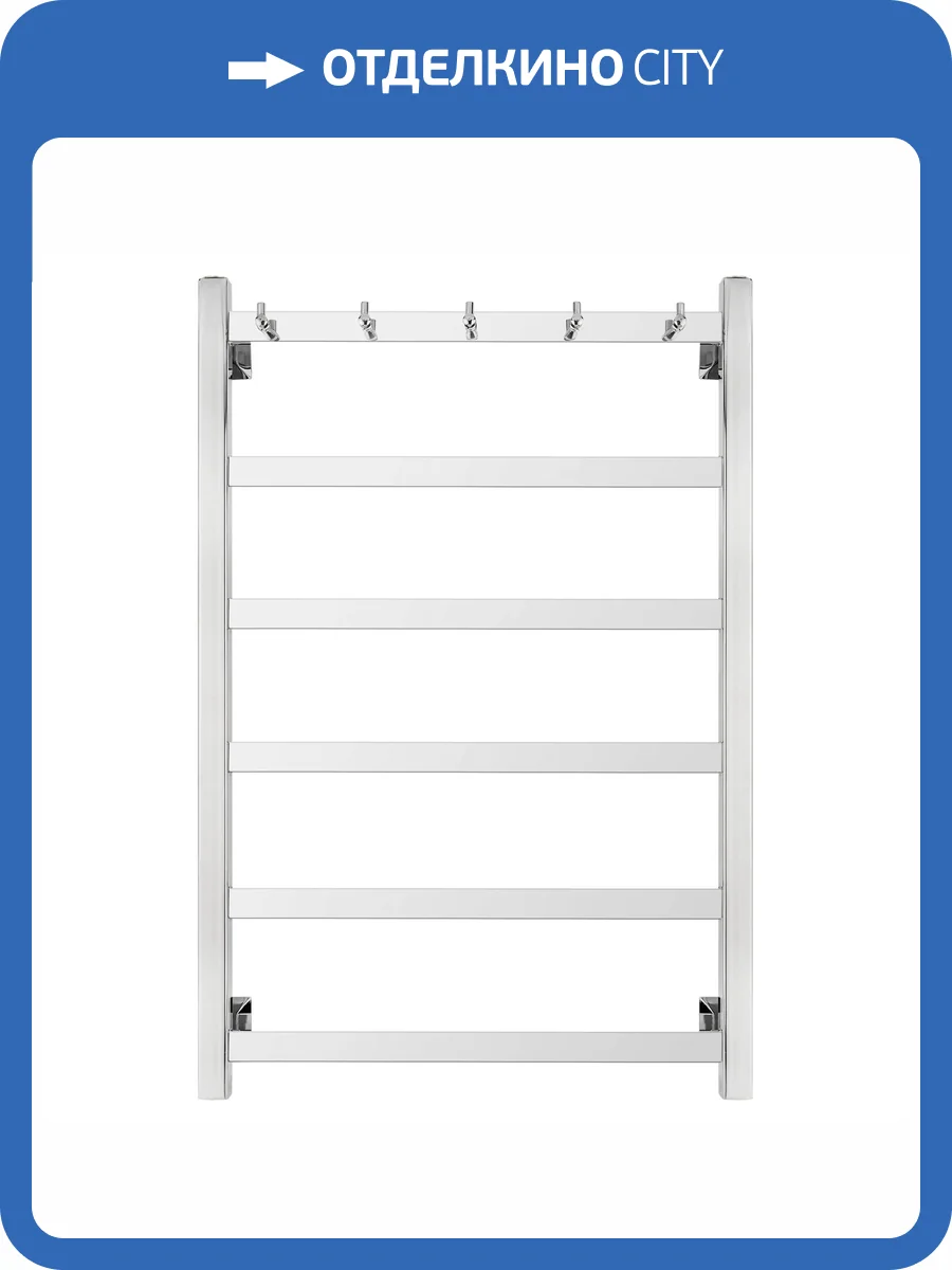 Полотенцесушитель водяной Secado Корсико 4603777473198 1 К 80x60, хром, с комплектом подключения фото 3