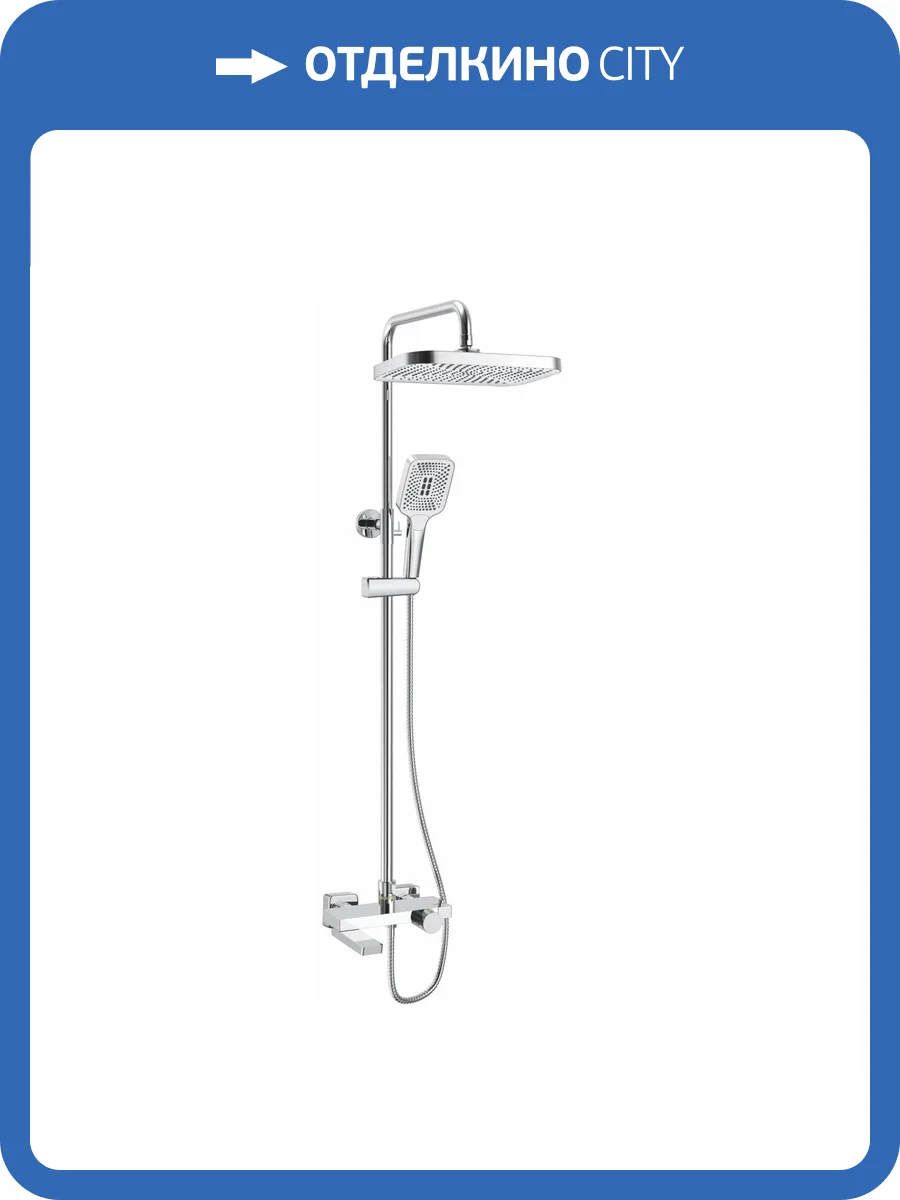 Душевая система Rose R1896 хром, с термостатом фото 3
