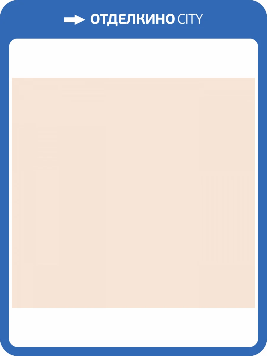 Обои флизелиновые Milassa Ambient vol. 3 AM9 003 фото 3