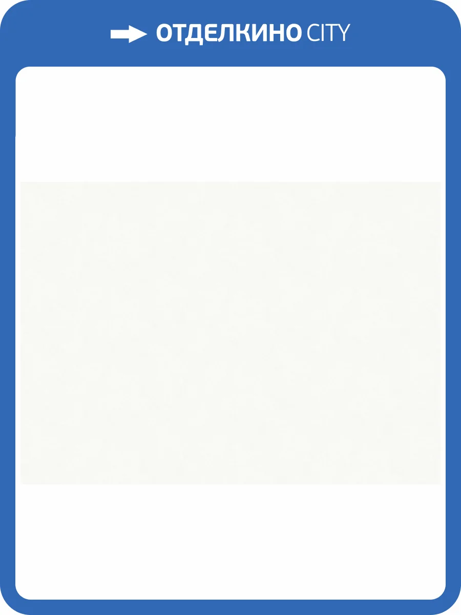 Обои Grandeco Artist R173001 фото 2