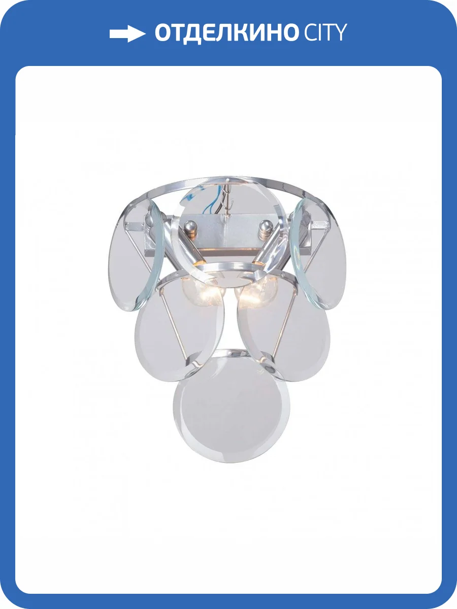 Бра Vitaluce V5834-9/2A фото 4