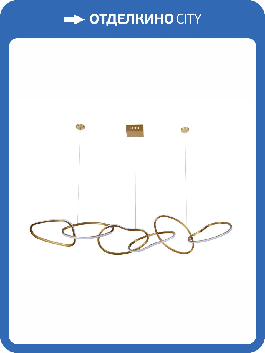 Большая подвесная светодиодная люстра Newport Alicia 15326N/S brass фото 2