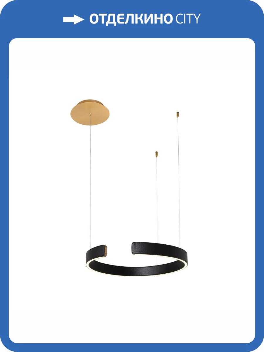 Подвесной светодиодный светильник Loft IT Ring 10025/400 Black фото 6