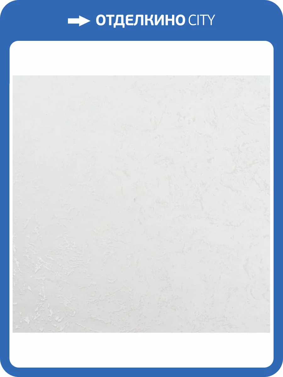 Обои Артекс Dolores AR10933-01 фото 2