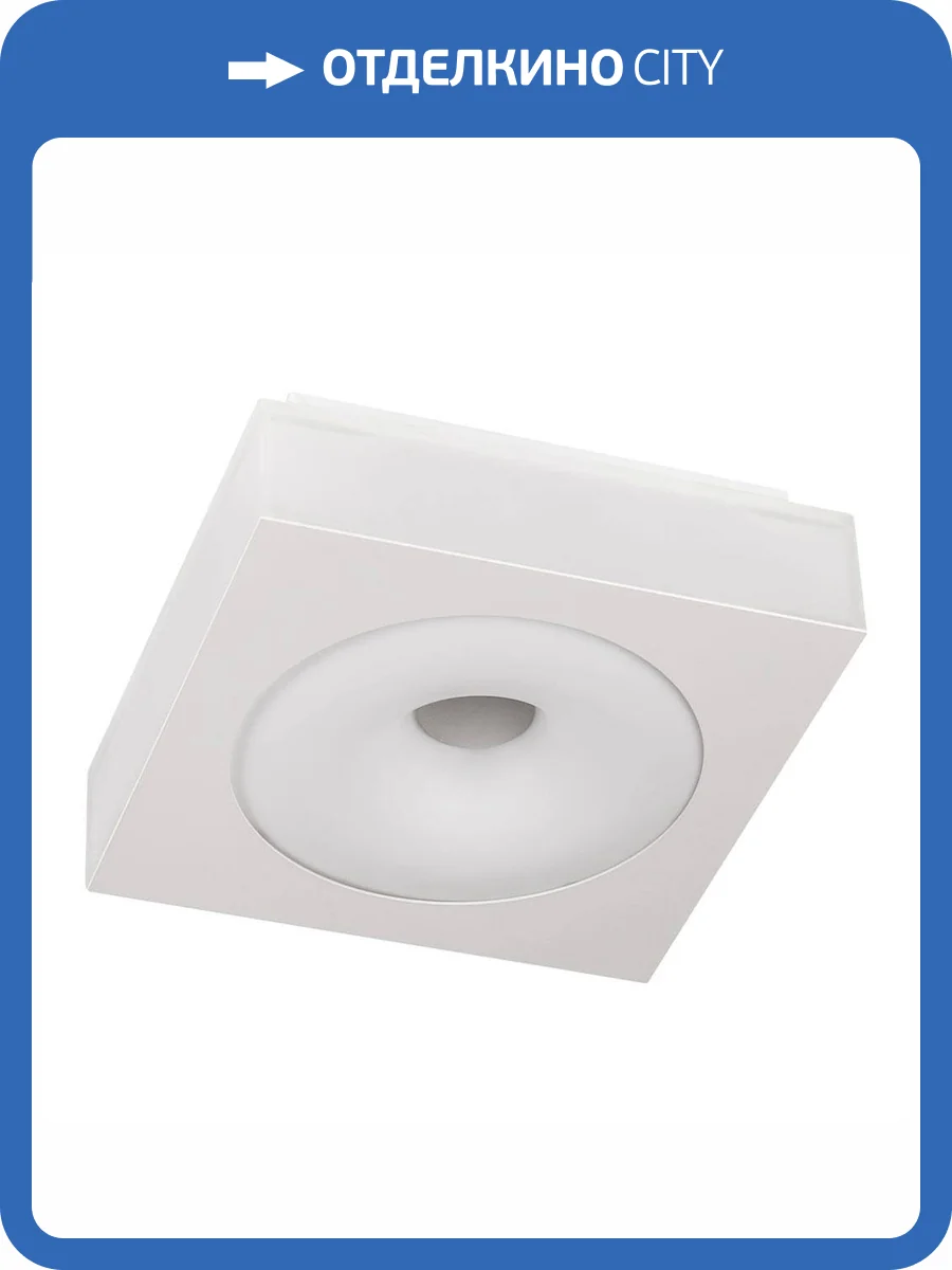 Потолочный светодиодный светильник Escada 601/PL LED фото 5