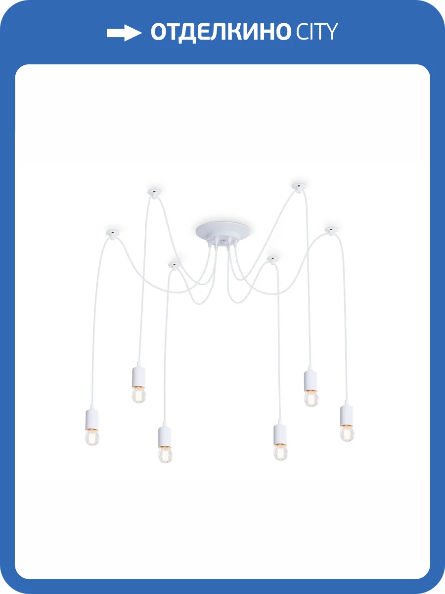 Подвесная люстра Ambrella light Traditional TR8177 фото 6