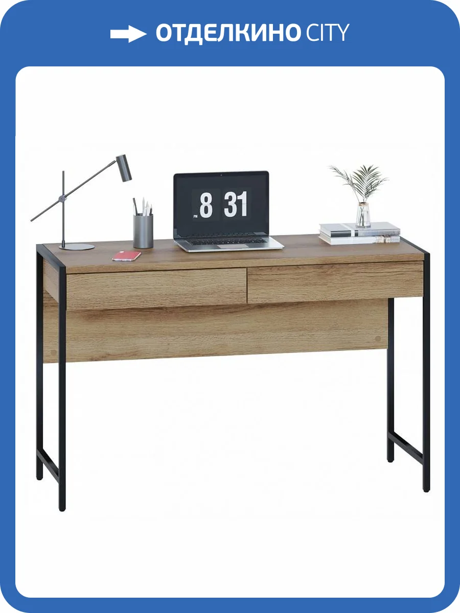 Стол письменный Сокол СПМ-402 00-00016095 Дуб делано фото 5