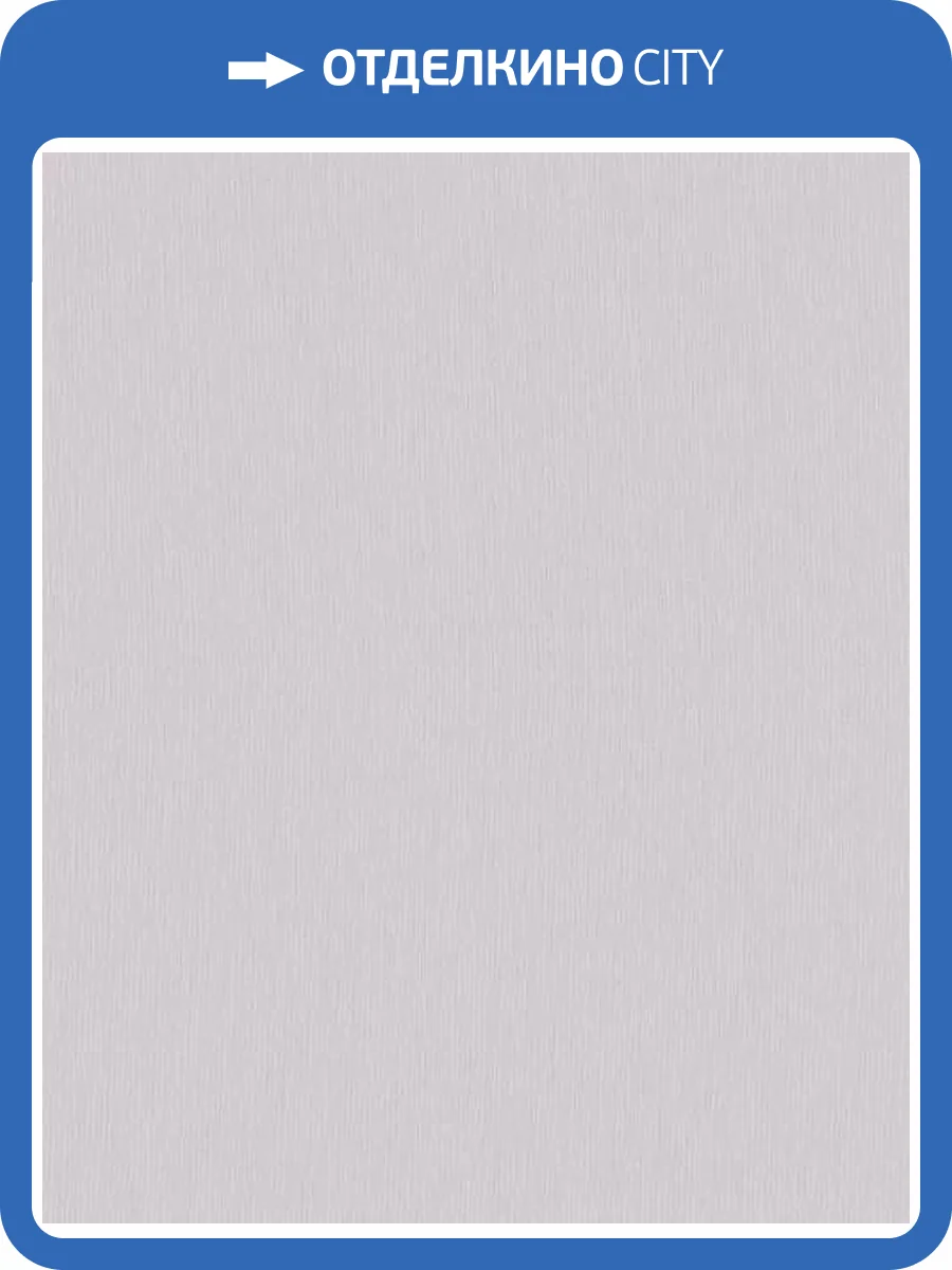 Обои Marburg Structure 30099 фото 2