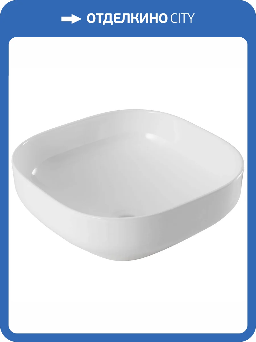 Раковина Aquanet Elegant ELEGANT-1 38 см фото 9