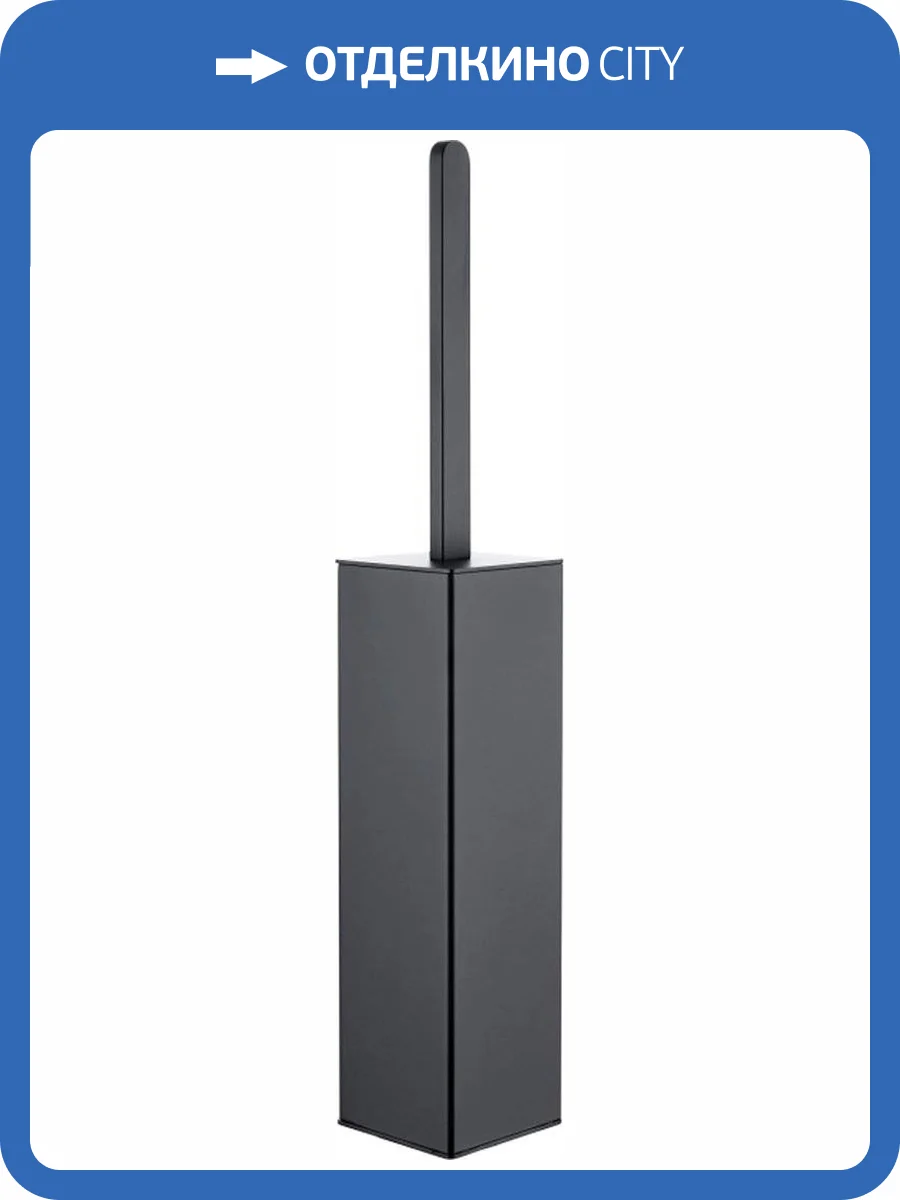 Ершик Allen Brau Infinity 6.21009-31 черный фото 6