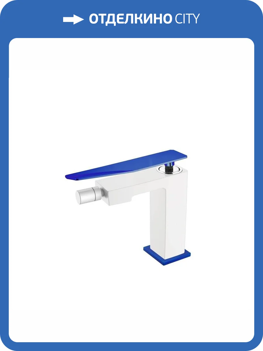 Смеситель для биде Boheme Q 146-WUW.2 Whiteuw фото 2