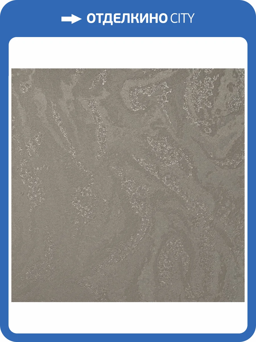 Обои Bernardo Bartalucci Gaga 84283-24 фото 2