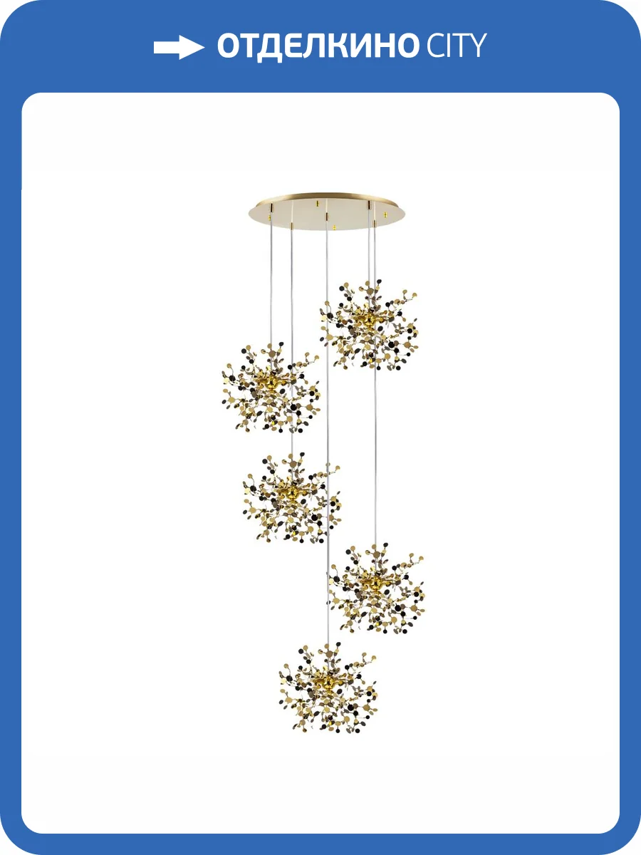 Люстра подвесная Lightstar Extra L5PR721132 фото 3
