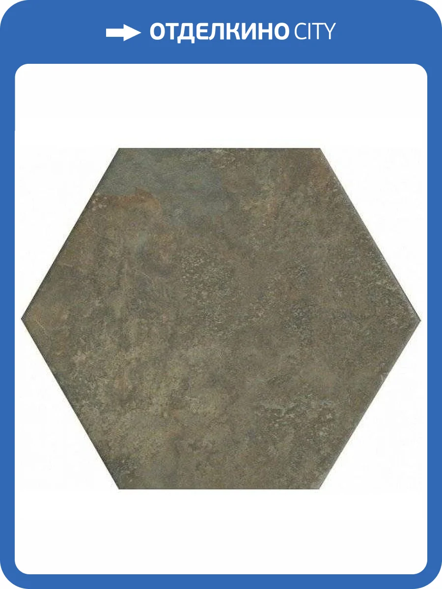 Керамогранит Kerama Marazzi Рамбла SG23033N 20x23.1 фото 2