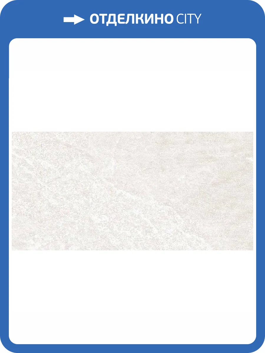 Керамическая плитка Kerama Marazzi Сиена 16085 Серый Светлый Матовый 7.4x15 фото 3