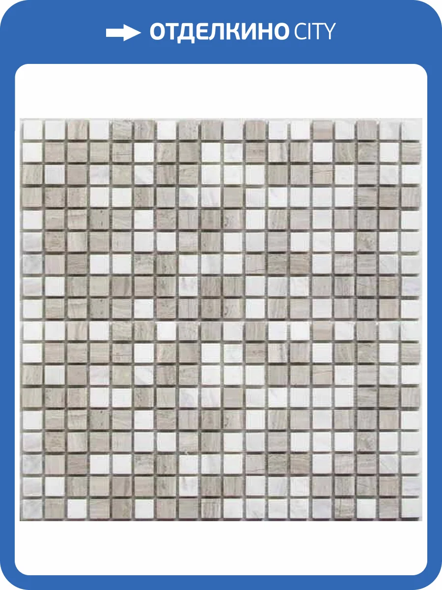 Мозаика Bonaparte Melange из натурального камня (1.5x1.5) 30.5x30.5 фото 2