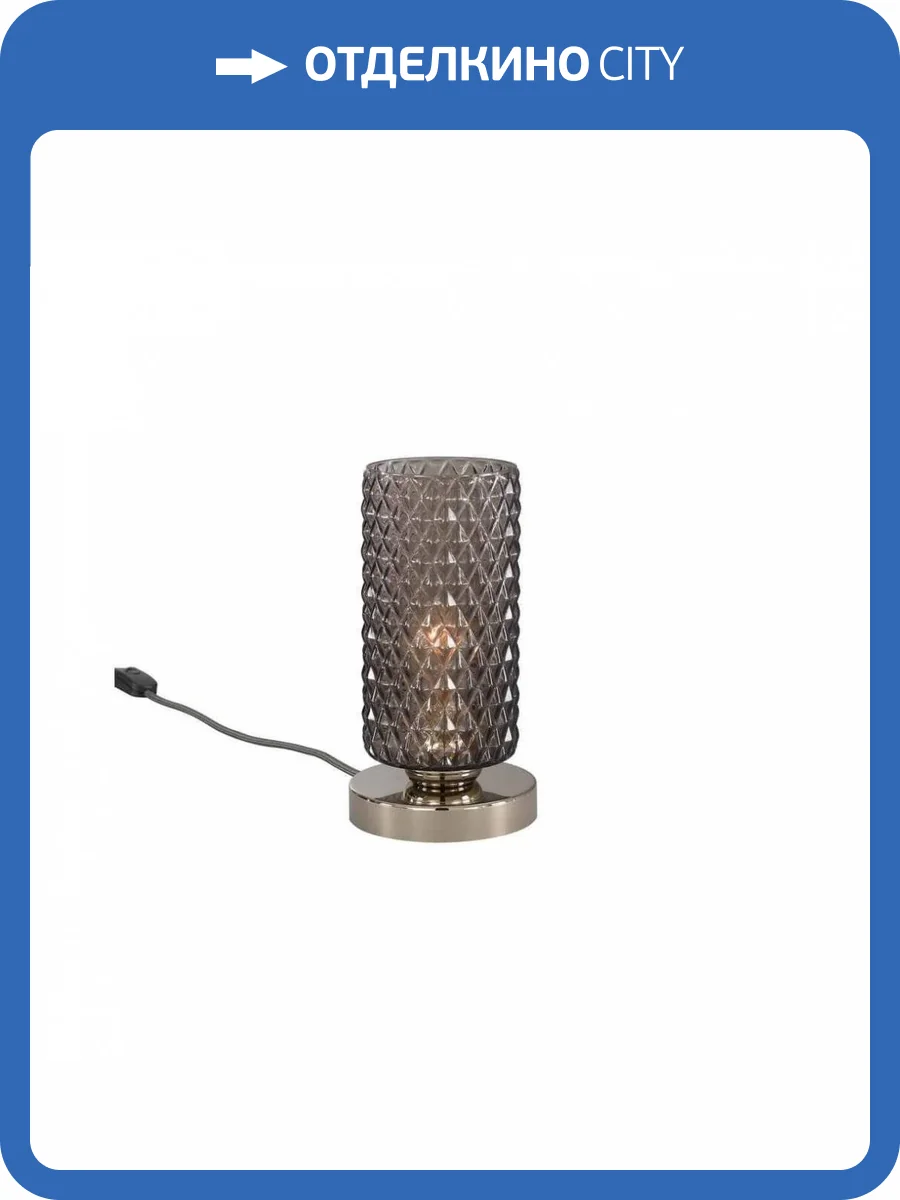 Настольная лампа Reccagni Angelo P 10000/1 фото 4