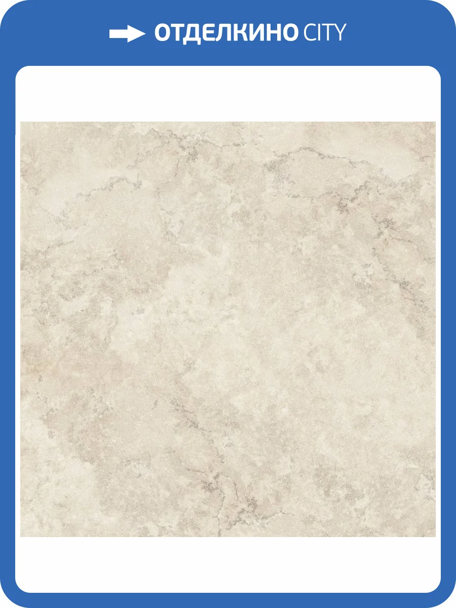 Керамогранит Mirage Noriven NV02 Oyster Cross SP SQ 120x120 фото 3