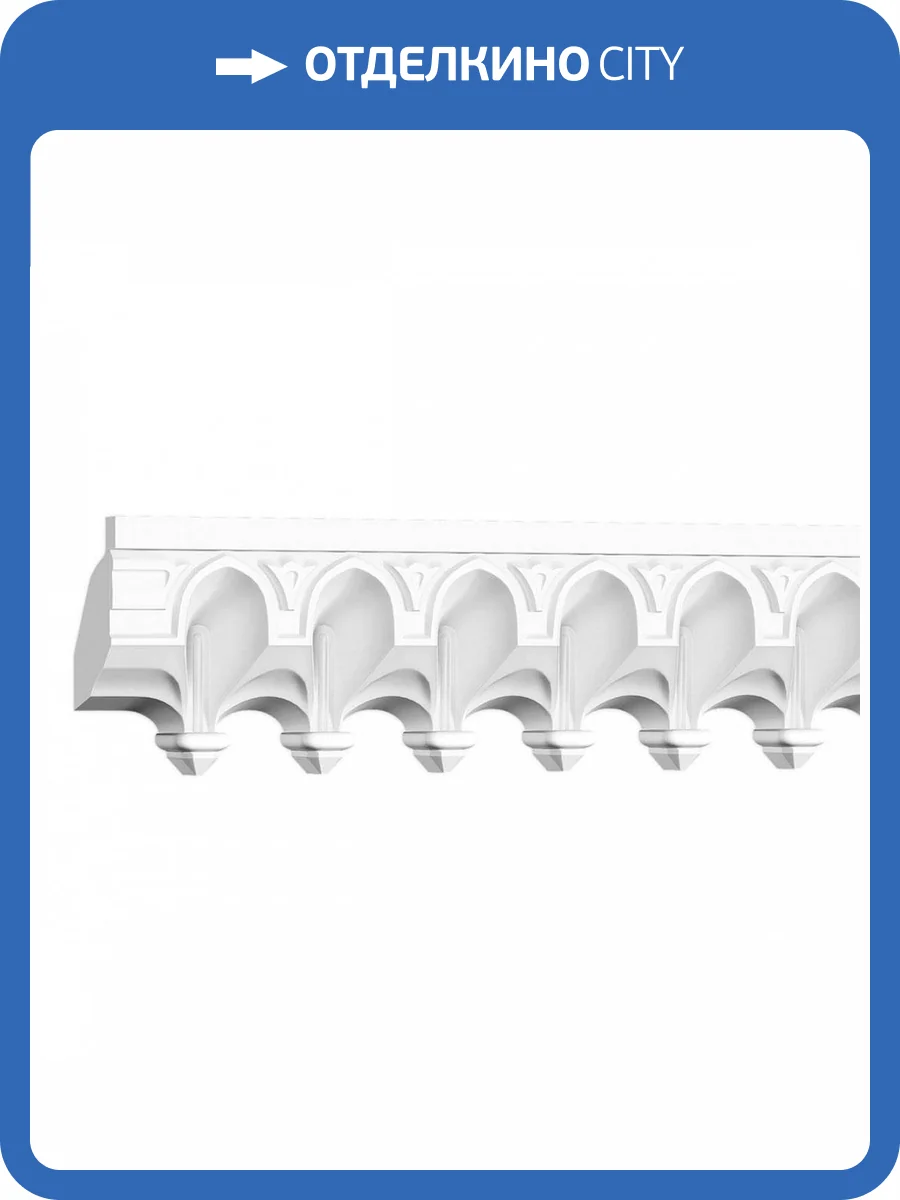 Карниз Европласт Mauritania 1.50.501 202x5.2x9.9 фото 6