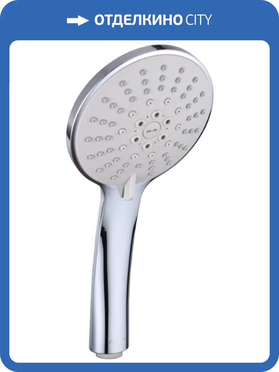 Лейка для душа Am.Pm Spirit V2.0 F0270064 фото 4