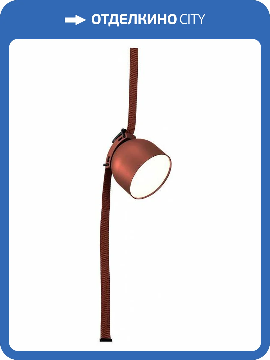 Накладной светильник Lightstar Nove 208042 фото 2