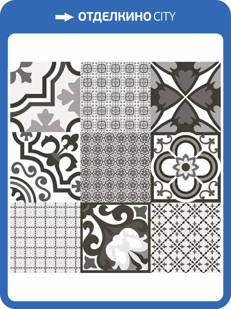 Декор El Molino Logos Negro Satin 58x58 фото 4