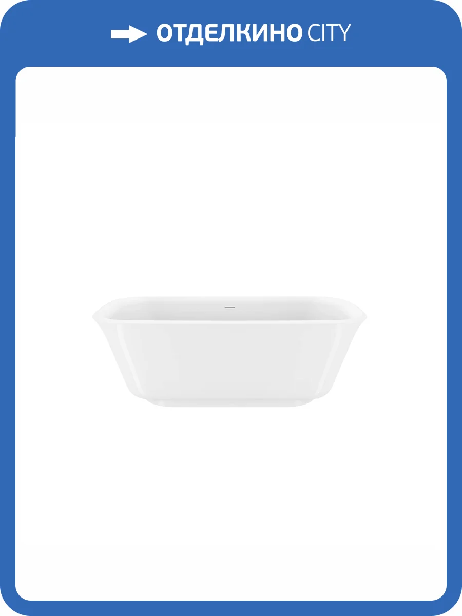 Акриловая ванна BelBagno BB702-1700-800-K 170x80 фото 7