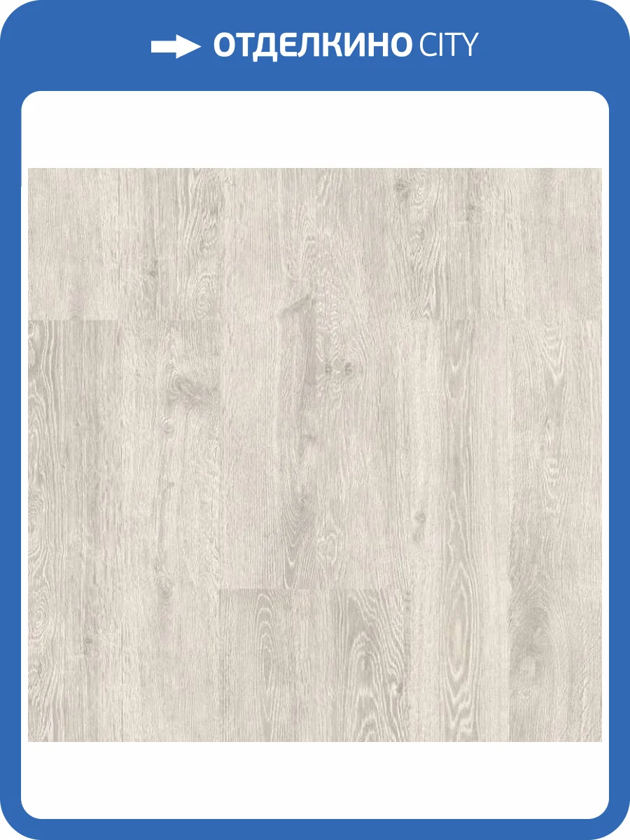 Пробковое покрытие Corkstyle Wood Oak Castle white Клеевое 915x305x6 фото 4