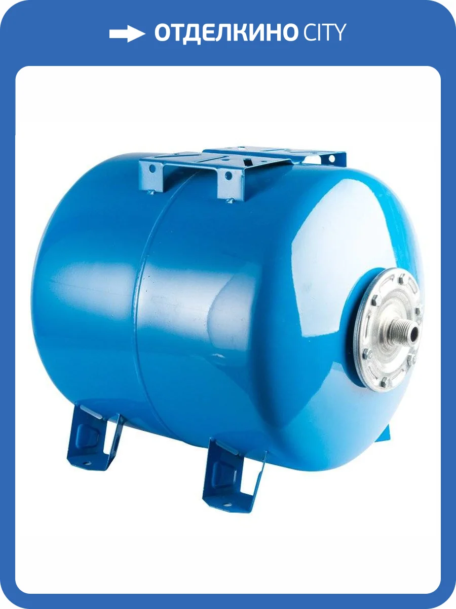 Бак с опорными стойками Stout 80 л, STW-0003-000080 фото 2