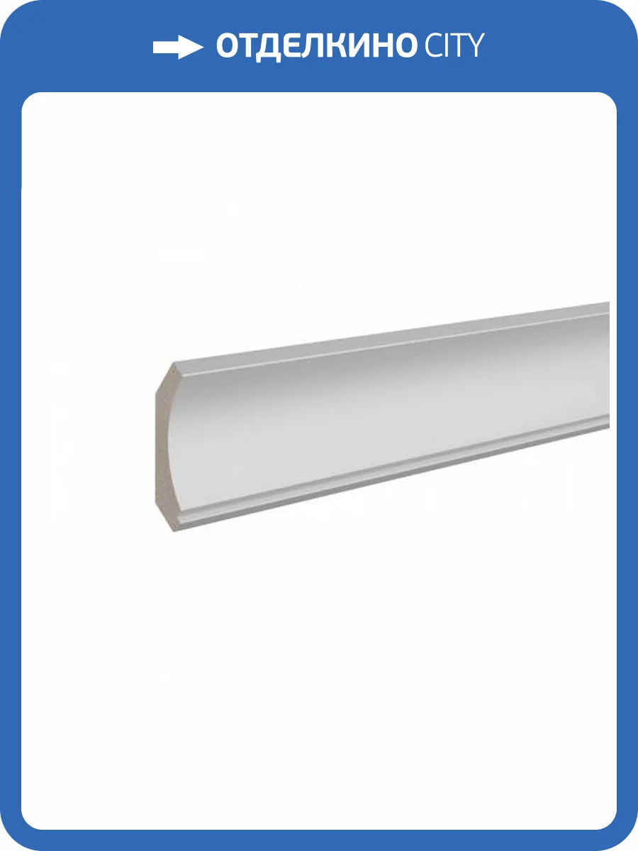Карниз Ultrawood CR 0017 i 200x4.43x4.2 фото 3