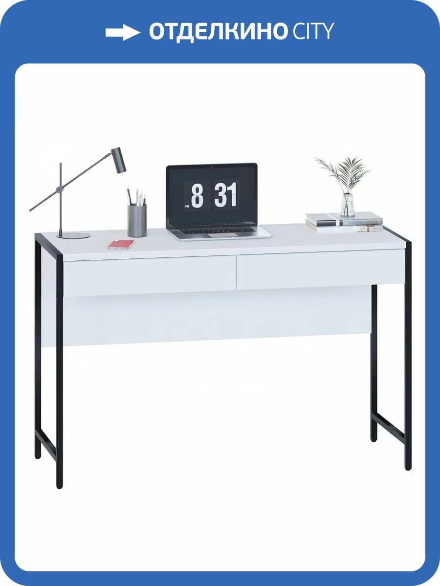 Стол письменный Сокол СПМ-402 00-00016035 Белый фото 5