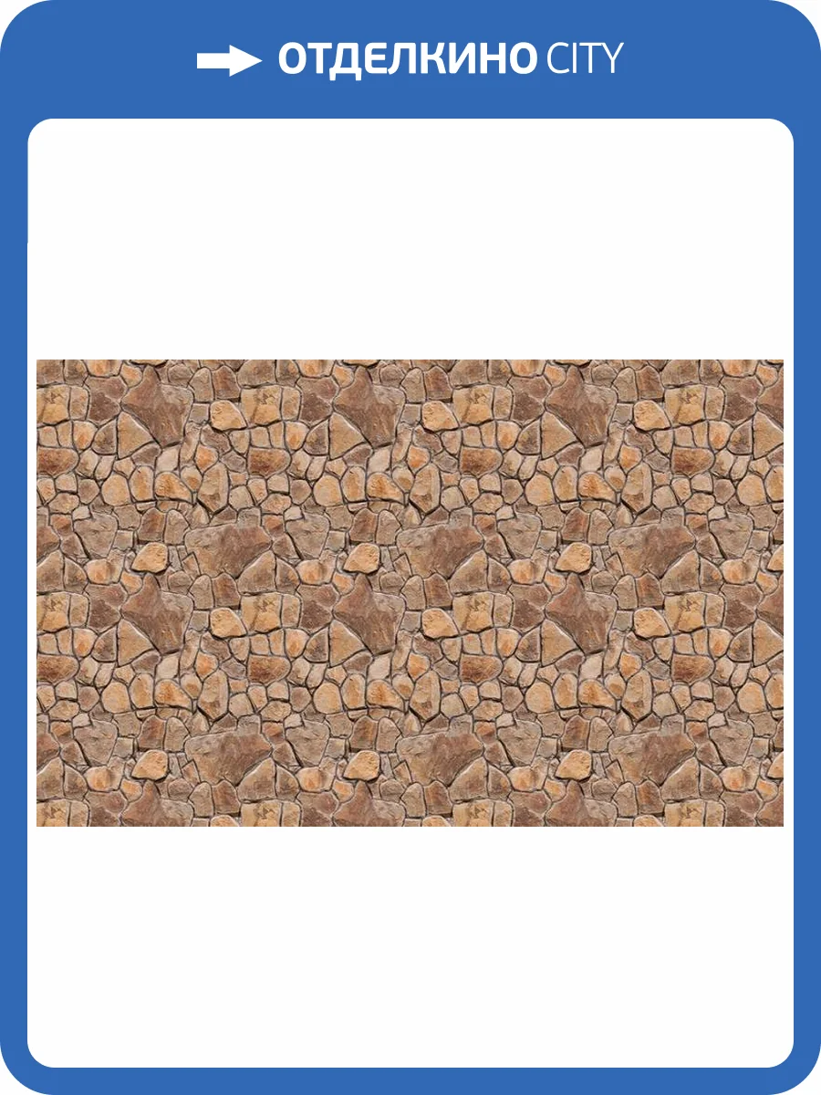 3D Фотообои Artegrafico «Каменная кладка» TEX-003 канвас фото 2