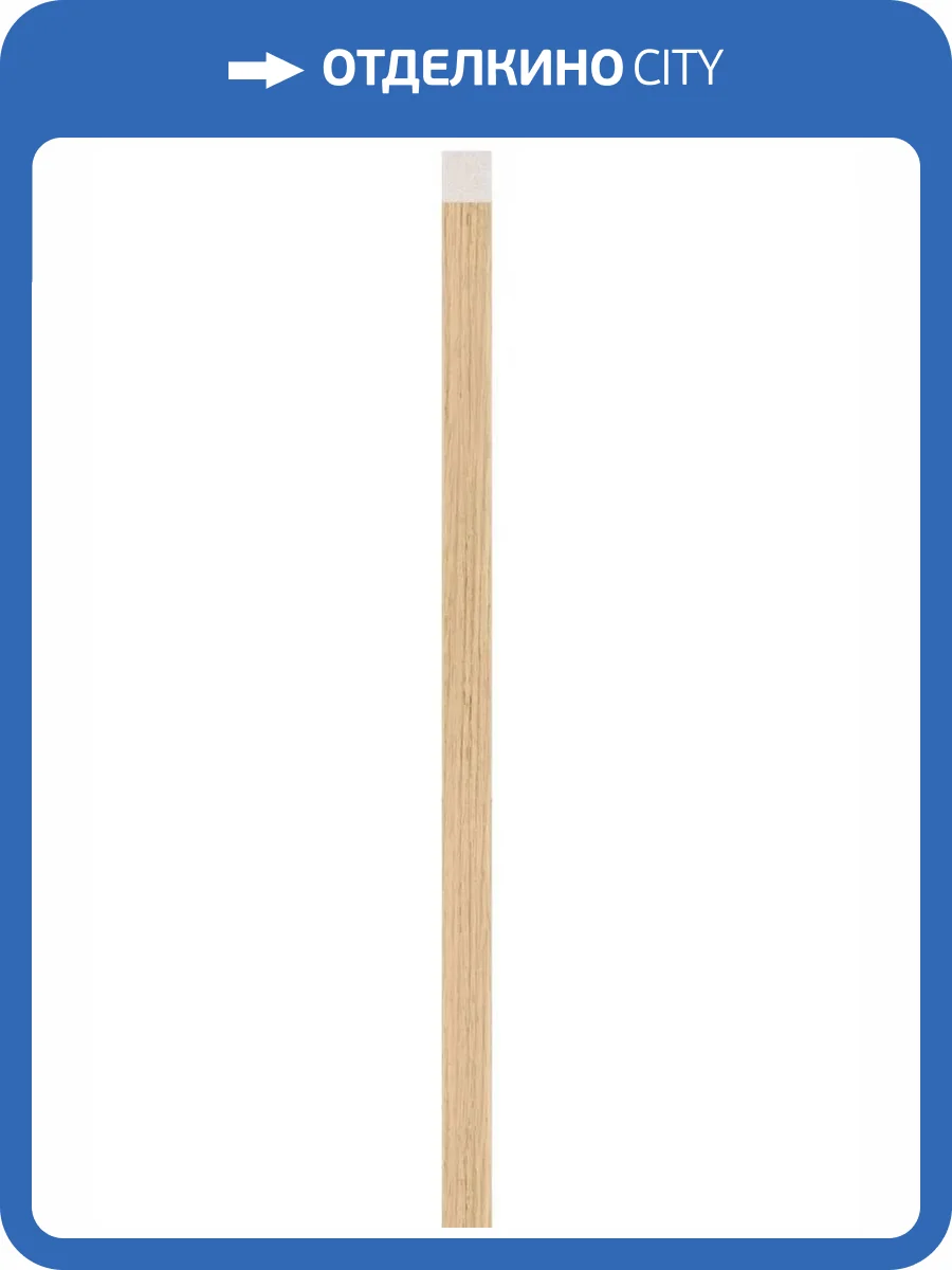 Планка универсальная Vox Linerio M Plus Line Light Oak 265x3x2.1 фото 2