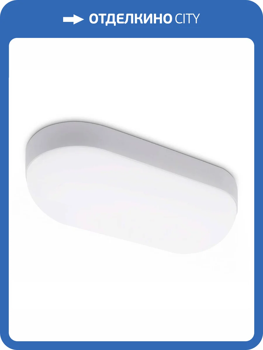 Уличный светодиодный светильник Ambrella light Street ST8651 фото 5