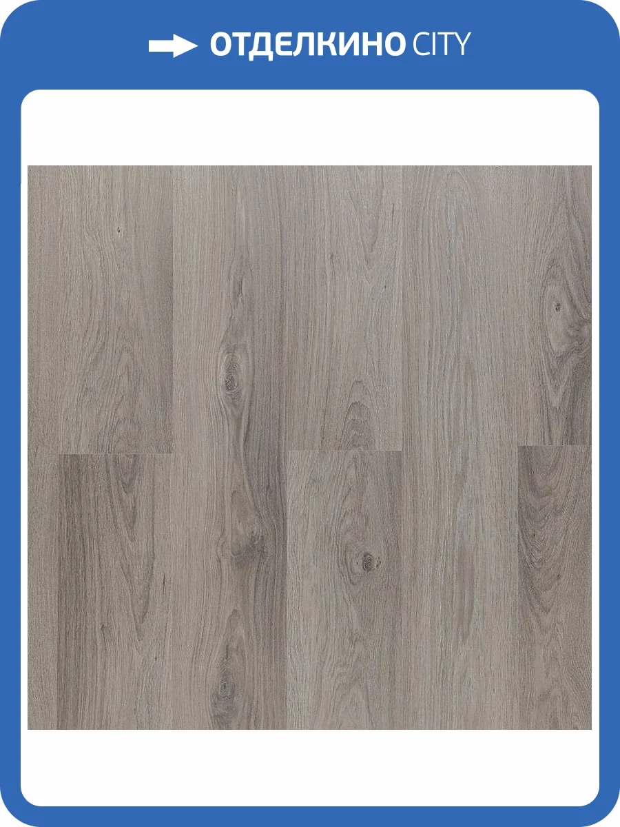 Ламинат Clix Floor Plus 8/32 4V CXP 142 Дуб Норвежский 1200x190 фото 3