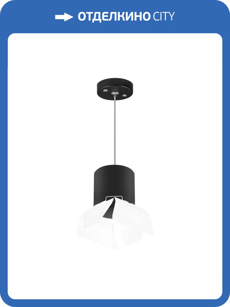 Подвесной светильник Lightstar Rullo (213487+590087+202486) RP3487486 фото 2