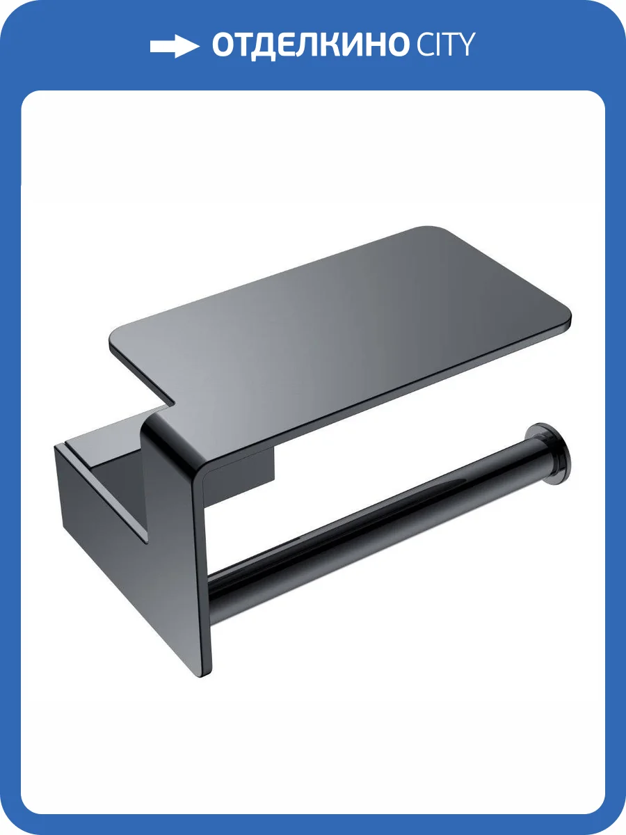 Держатель для туалетной бумаги Boheme Q 10941-SGM фото 2