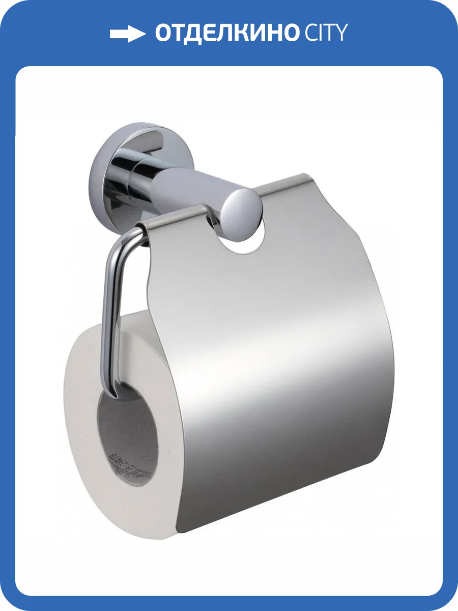 Держатель для туалетной бумаги с крышкой Savol 87 S-008751 хром фото 3