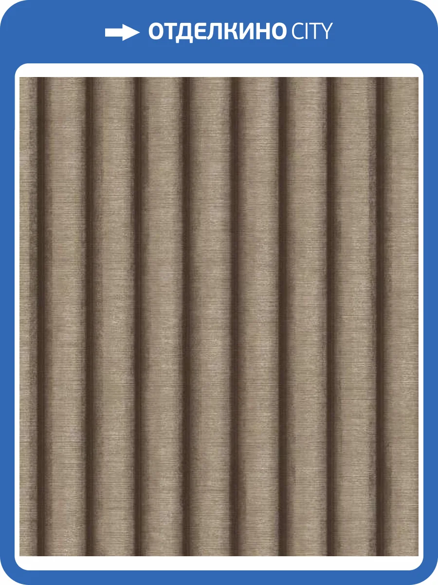 Обои Grandeco Icon 196701 фото 2