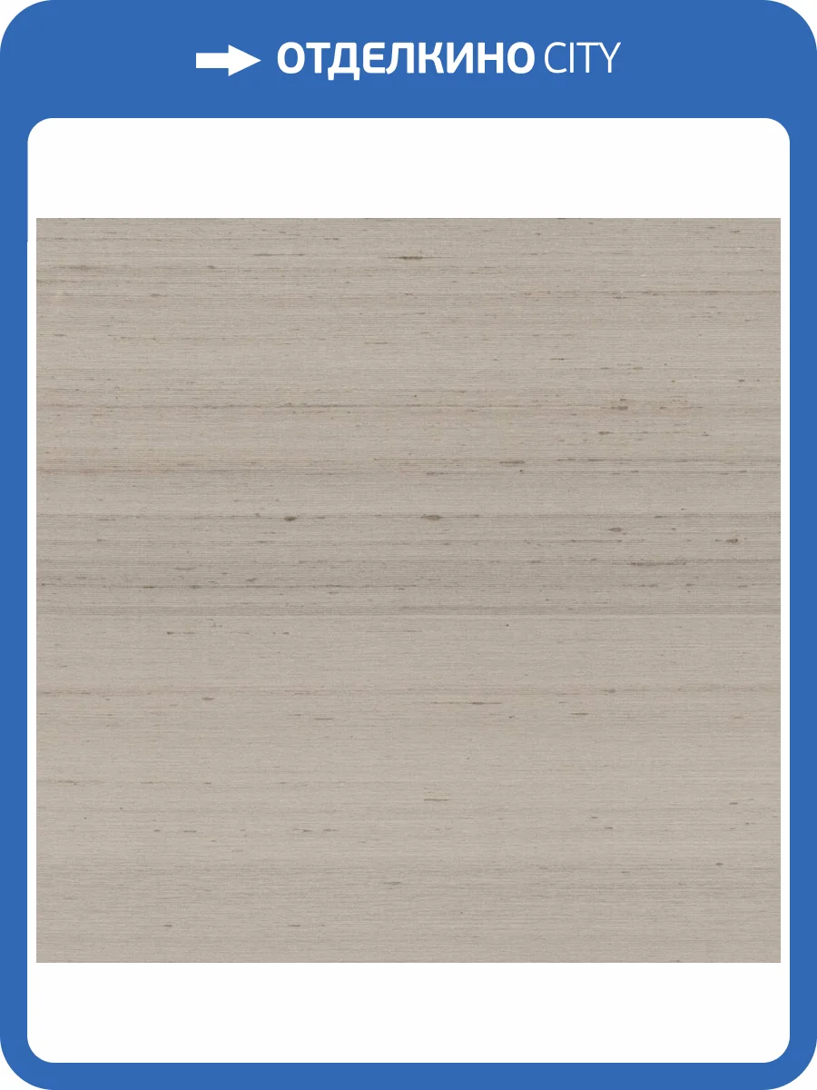 Обои York Ronald Redding Tea Garden II ZA8004 фото 2