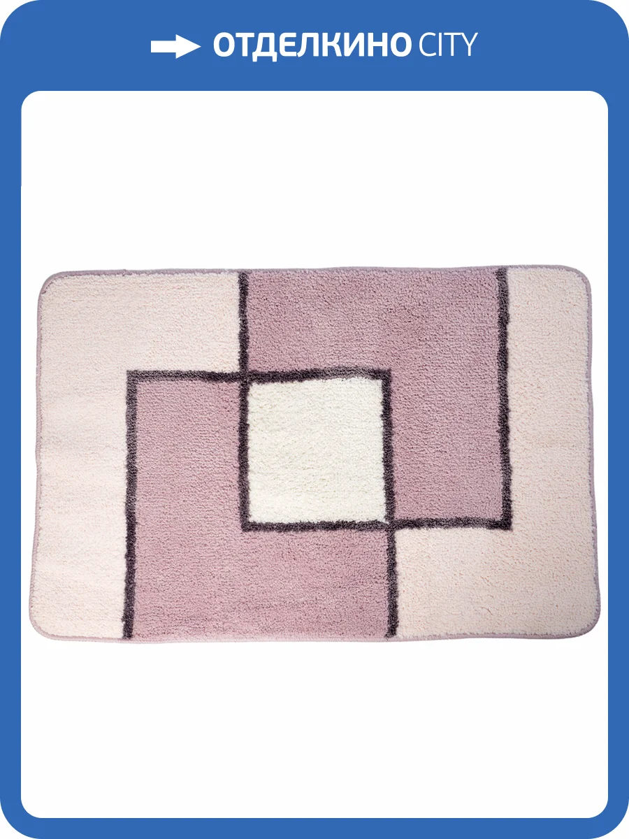 Коврик Wasserkraft Ruwer BM-6705 фото 6