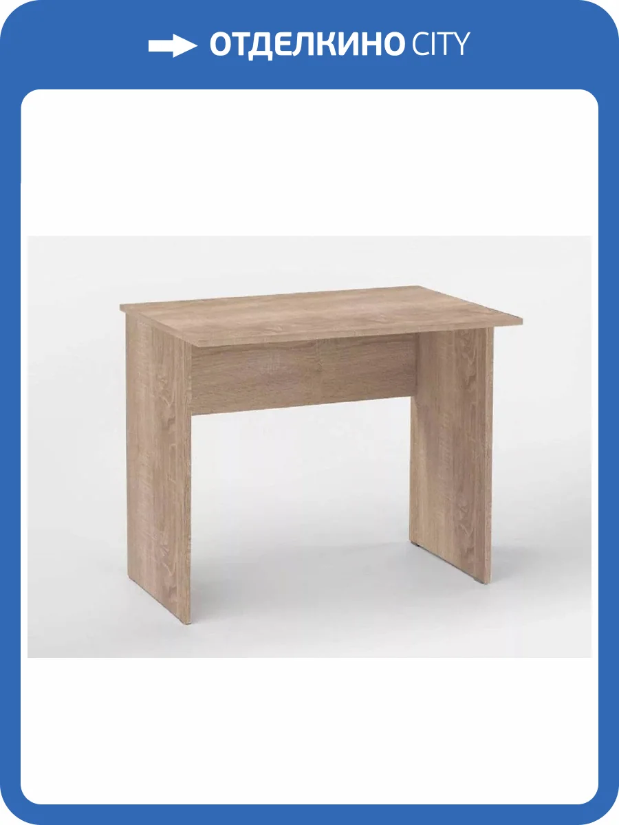Письменный стол Вентал Сп-2 Дуб Сонома фото 2
