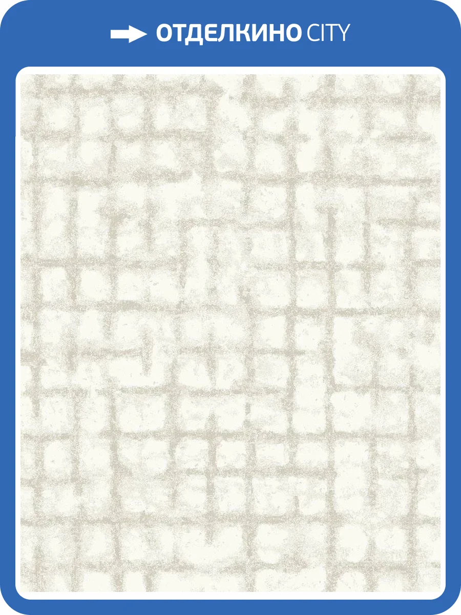 Обои флизелиновые Aura Scott Living SP87350 фото 3